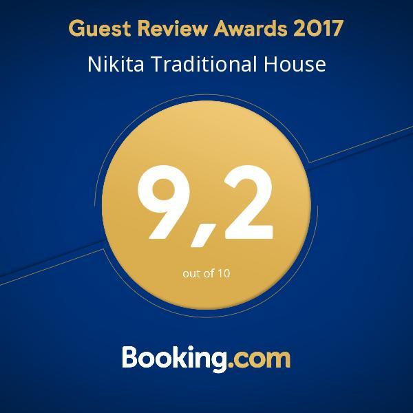 Nikita Traditional House Villa Khania Eksteriør bilde